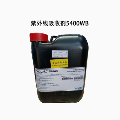 Купить Химические ультрафиолетопоглощающие средства Chiguard 5400 Wb CAS No 153519-44-9 Светостабилизаторы Производство в сети