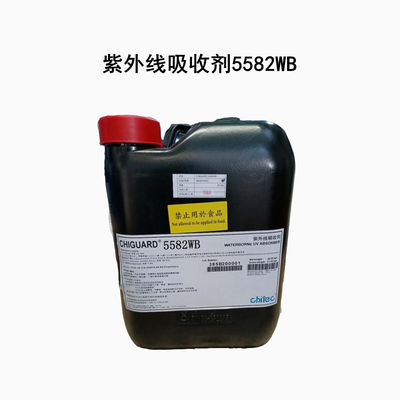 Купить Chiguard® 5582WB Cas 127519-17-9 Ультрафиолетовый абсорбирующий агент УФ-абсорбтор 384 Производство в сети