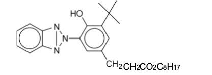 Купить Chiguard 5582 Cas 127519-17-9 108-65-6 Покрытия чернила Краски Бензенопропановая кислота Производство в сети
