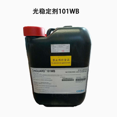 Купить Chiguard 101WB CAS 129757-67-1 Добавка для стабилизации света Производство в сети
