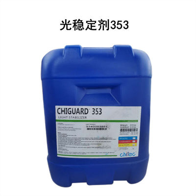 Купить CAS 41556-26-7 82919-37-7 Светостабилизаторы для покрытий Chiguard® 353 Производство в сети