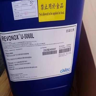 Купить Revonox°U-5068L Антиоксидант из пленки TPU для прозрачности пластмасс Производство в сети