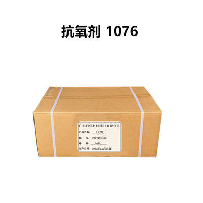 Купить Венокс 1076 Антиоксидант Ирганокс 1076 порошок Cas 2082-79-3 Читек Производство в сети