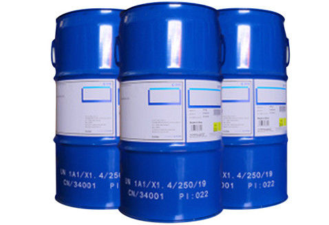 Купить Revonox 610 CAS 143925-92-2 154862-43-8 N,N-диоктадецилгидроксиламин C36H75NO Производство в сети