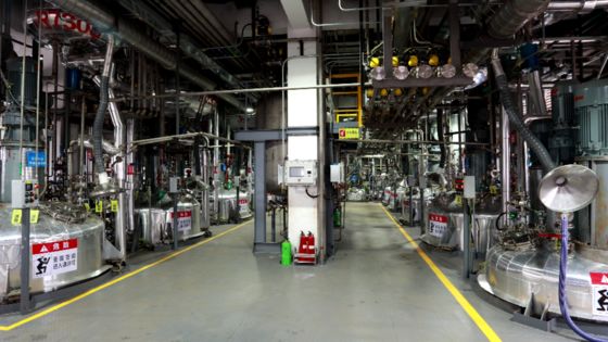 Купить Ревонокс 420V антимикробная пластиковая добавка 1.18 SG для PA6 PA66 PBT Производство в сети