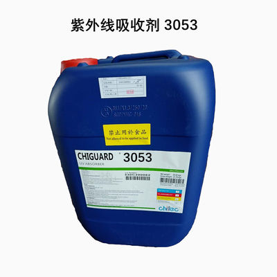 Chiguard® 3053 Cas 104810-48-2 104810-47-1 41556-26-7 82919-37-7 Ультрафиолетовые поглощающие краски