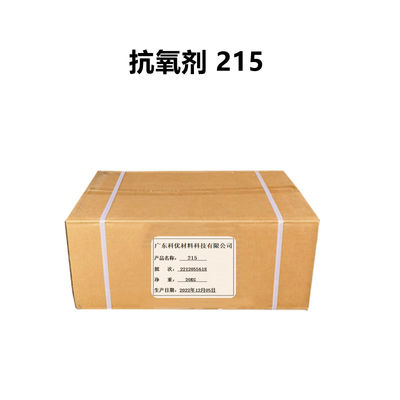 AO B225 Комплексный антиоксидант B215 225 220 561 Общие пластиковые добавки