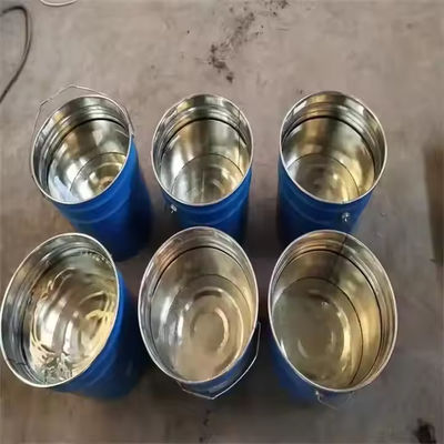 Имя